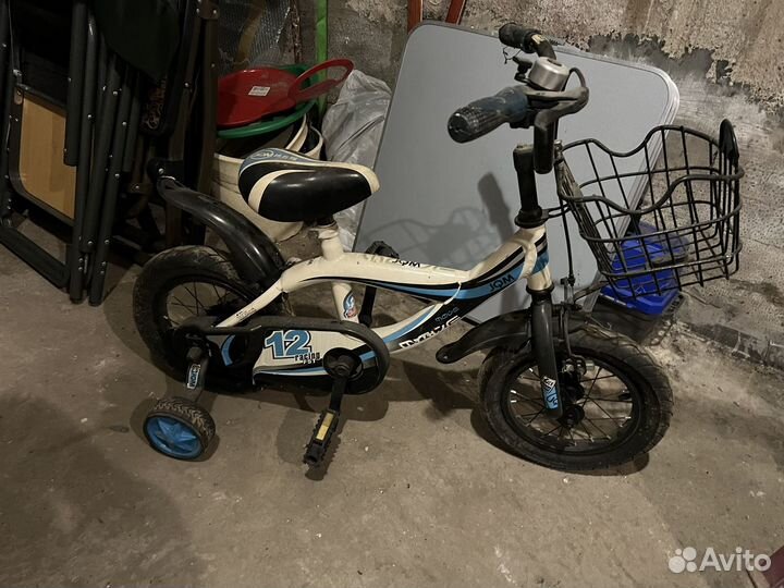 Велосипед детский