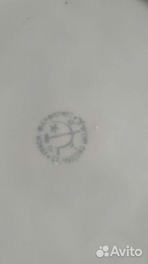 Тарелка ркка