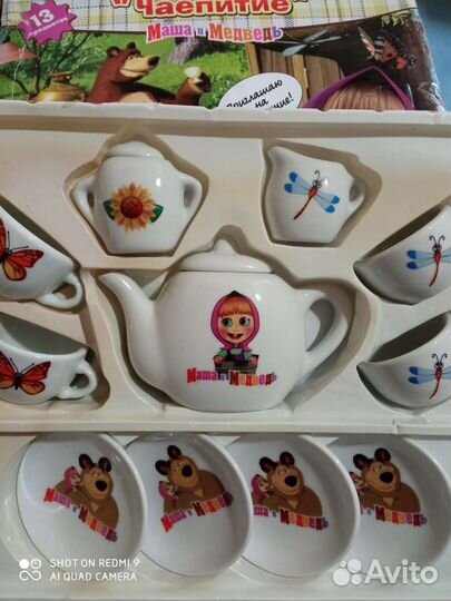 Керамическая посуда игровая для девочек