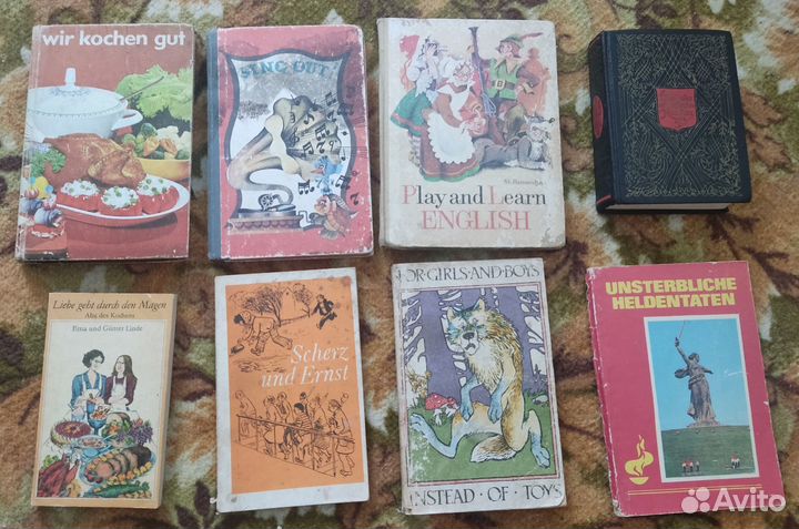 Учебники и книги по английскому и немецкому языку