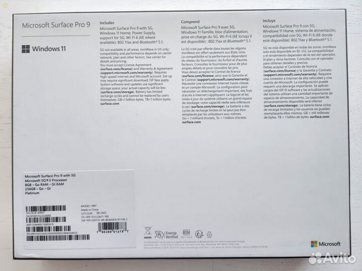 Surface Pro 9 SQ3 5G 8GB 256GB Platinum