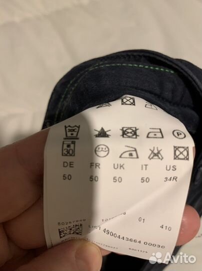 Женские шорты Boss, 50 размер