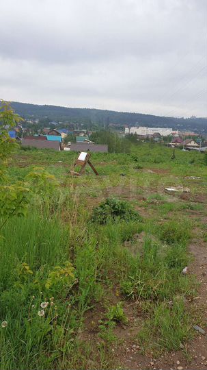 Участок 8,5 сот. (ИЖС)