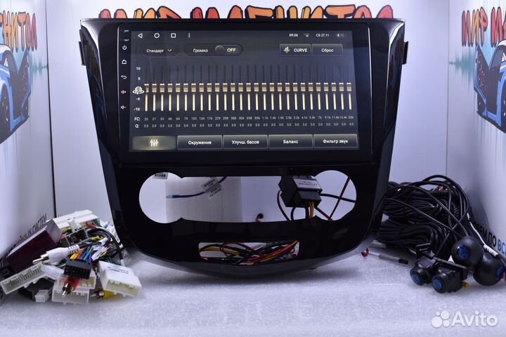 Магнитола Nissan X-Trail T32 Teyes CC3 камеры 360