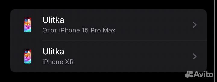 iPhone Xr, 128 ГБ