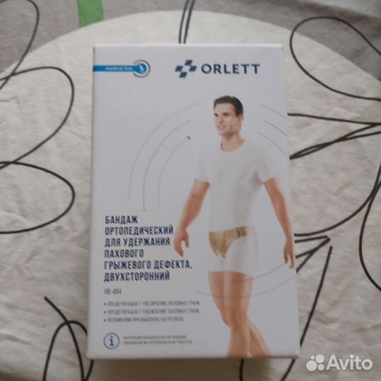 Бандаж ортопедический orlett HB-484 размер М