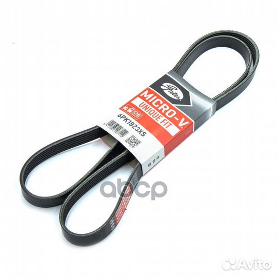 Поликлиновый ремень привода вспомогательных агр