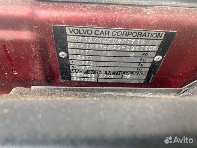 Разбор на запчасти Volvo S40 / V40 1995-2004