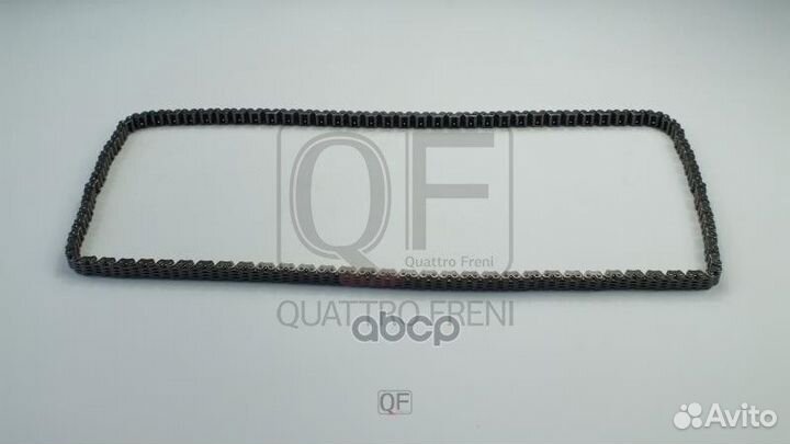 Цепь привода грм QF13A00107 quattro freni
