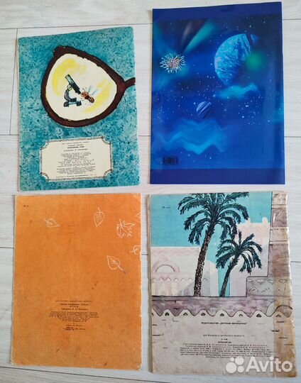 Книги книжки детские для детей тонкие сказки СССР