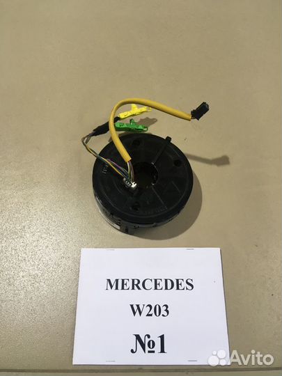 Подрулевой шлейф Mercedes W203