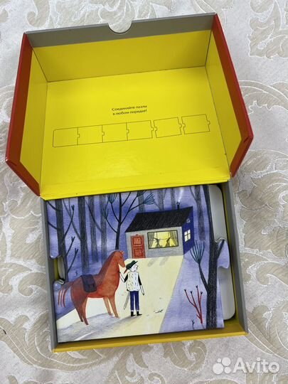 Однажды в сказке книга пазл игра