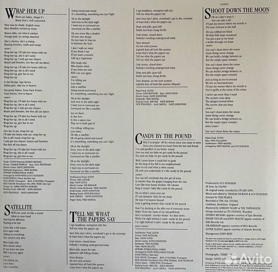 Виниловая пластинка Elton John - Ice On Fire (180