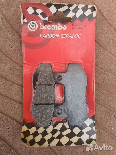 Тормозные колодки