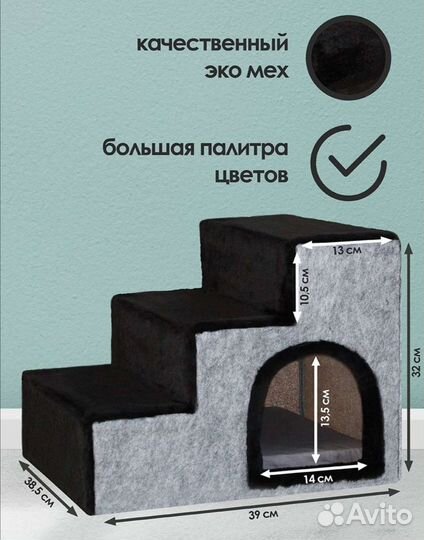 Корма-Товары для кошек и собак