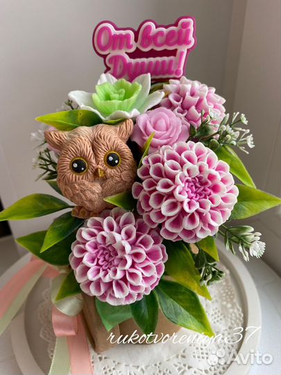 Цветы Учителю, воспитателюмыло ручной работы. В