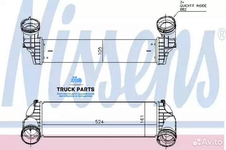 Nissens 96364 интеркулер