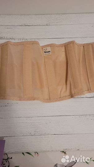 Бандаж для беременных, размер М