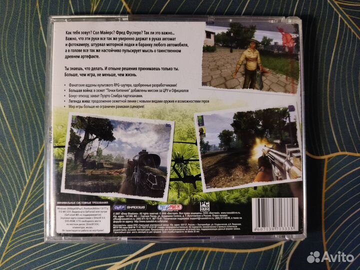 Xenus Gold: Золотое издание (Руссобит-М) jewel 1cd