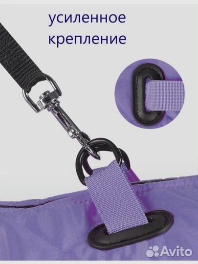 Жилет куртка для собак