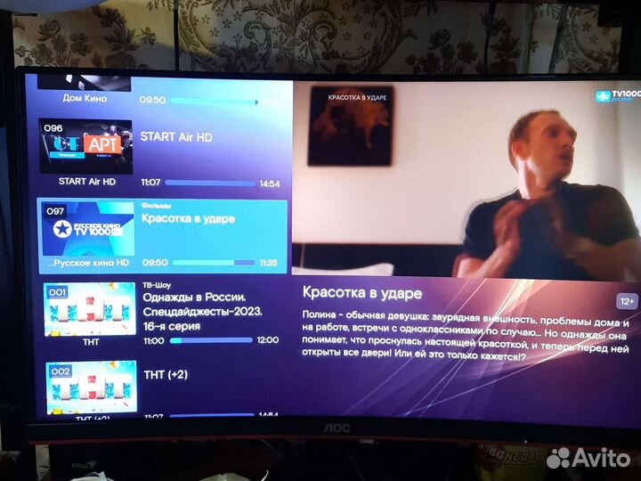 Smart TV xiaomi mi box s