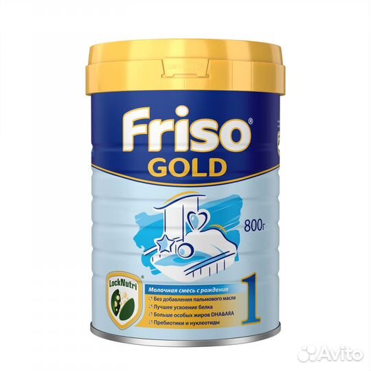 Детская смесь Friso Gold 1