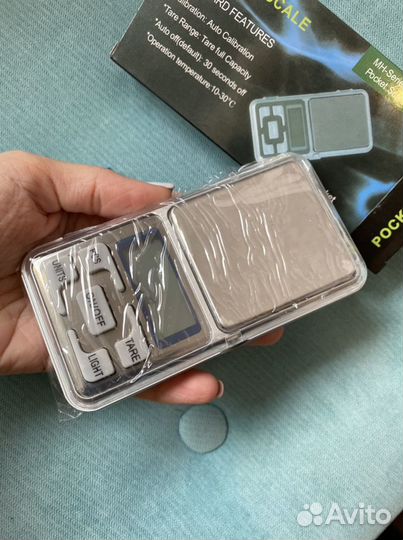 Весы ювелирные