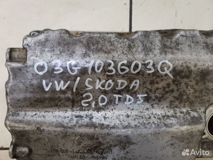 Масляный поддон VAG 1,6 2,0 TDI 03G103603Q