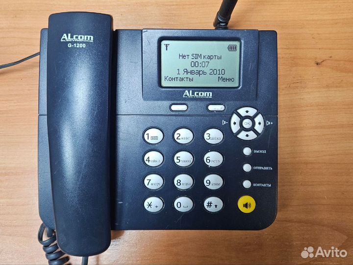 Стационарный сотовый телефон Alcom G-1200