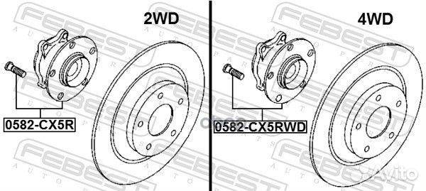 Ступица задняя mazda CX-5 KE 2011-2012 EU 058