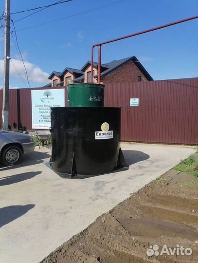 Септик новый Серия Био