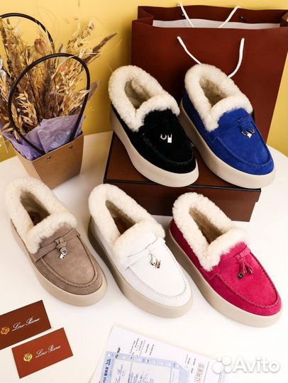 Loro piana зимние