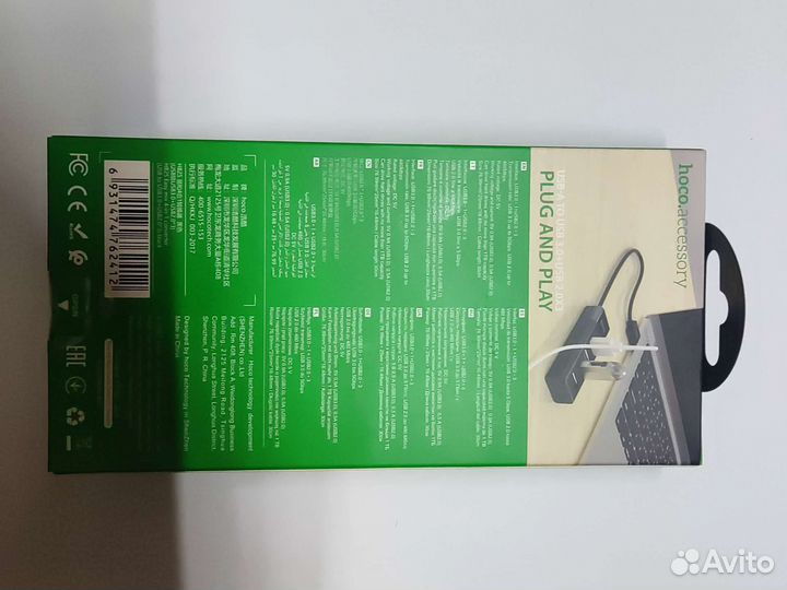 Хаб USB to 4xUSB hoco HB25 / 4в1 / USB3.0