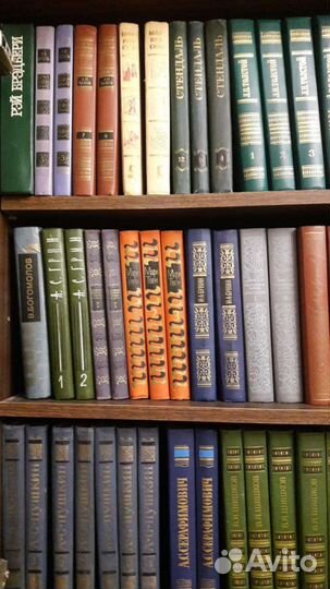 Домашняя библиотека книги