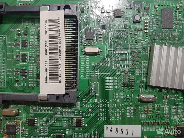 Разбор LE32D550K1W