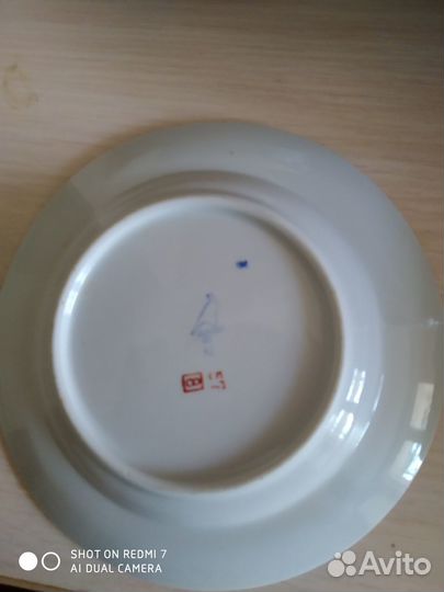 Обеденный сервиз Дулево