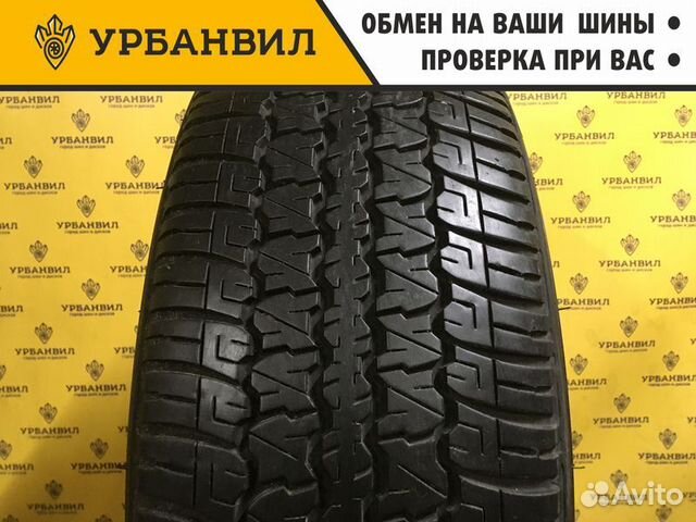 Dunlop Grandtrek AT30 265/55 R19 109V