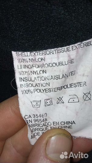 Горнолыжные сноубордические штаны