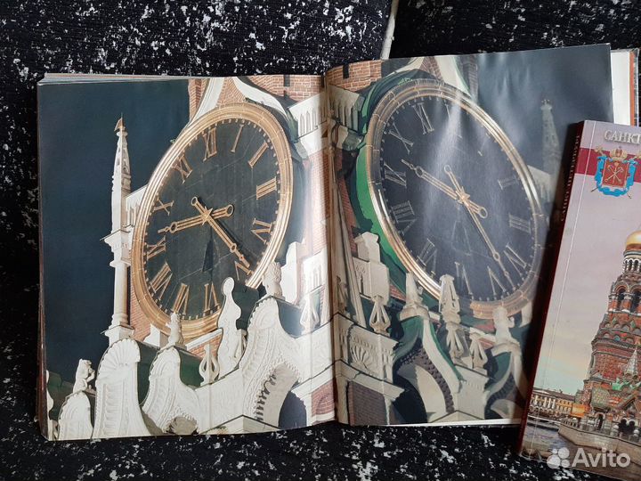 Коллекционное издание