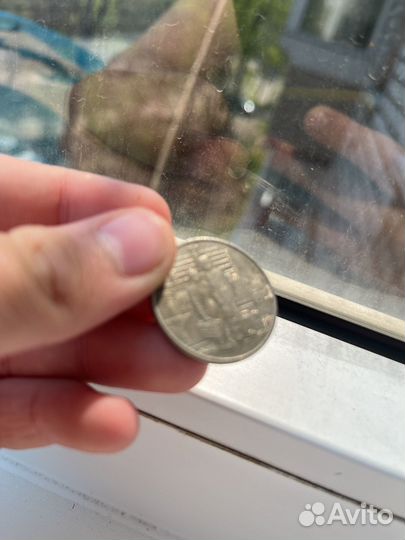 Монета 25 руб. 2020 г