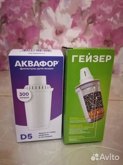 Сменные картриджи для фильтр кувшинов