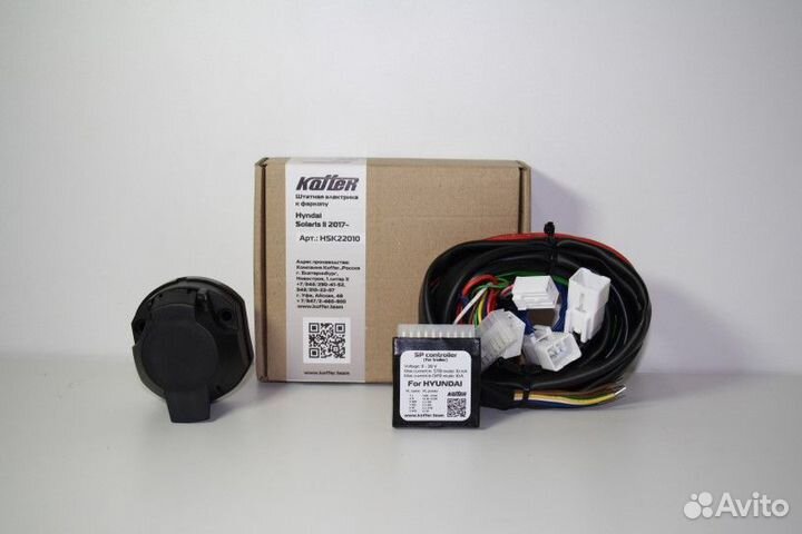 Проводка для фаркопа Hyundai Solaris 2017-штатная