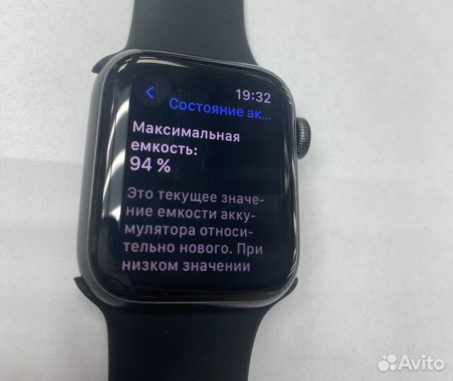Часы apple watch SE