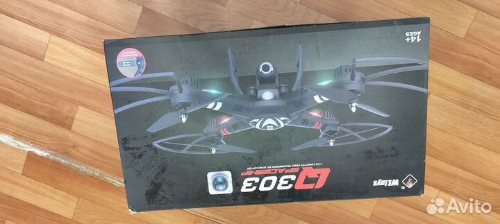 Квадрокоптер