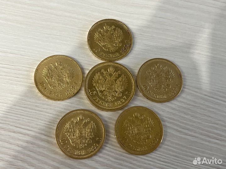 Золотые монеты