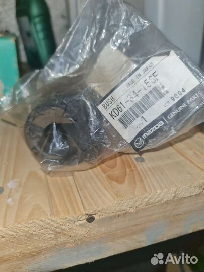 Втулки стабилизатора mazda 6