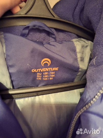 Пуховик для мальчика outventure