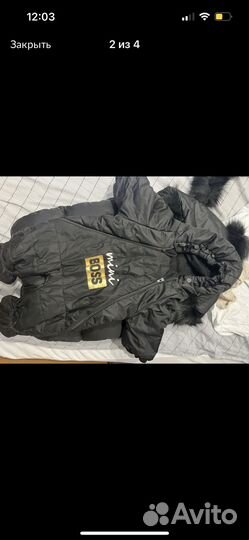 Комплект на выписку зима