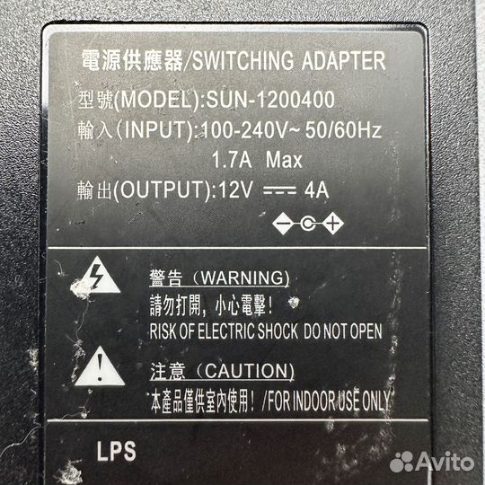 SUN-1200400