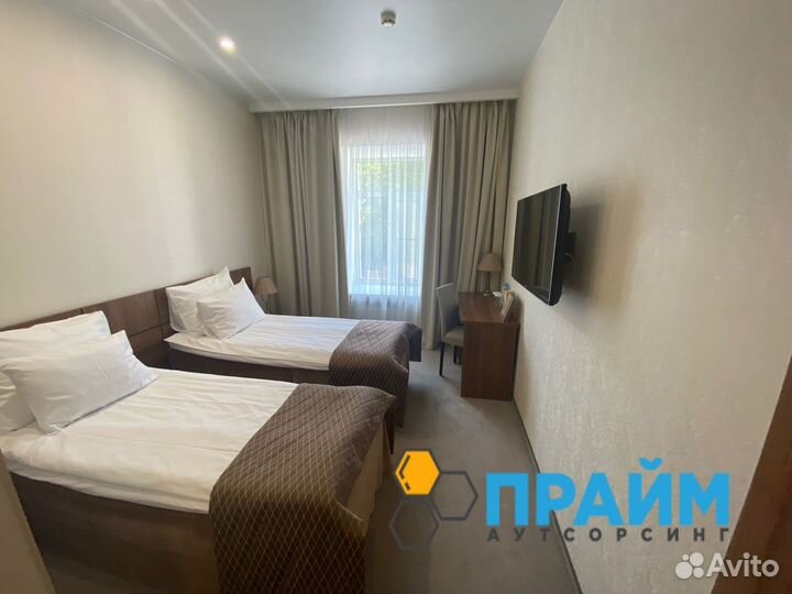 Горничная в отель,еженедельные выплаты